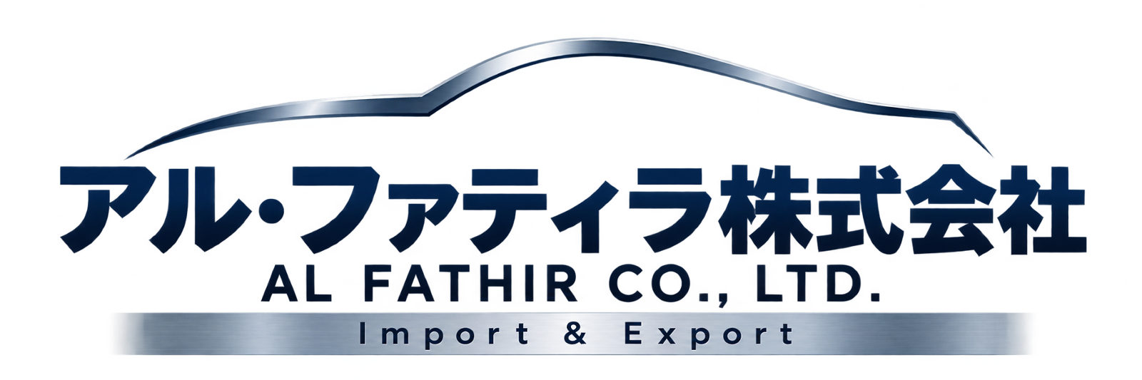 alfathir.co.jp